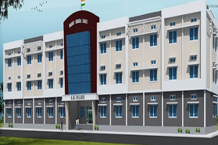 campus-view
